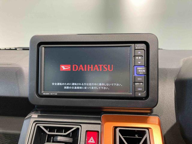 タフトＧ（青森県）の中古車