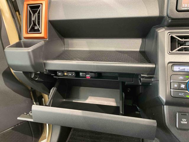 タフトＧ（青森県）の中古車