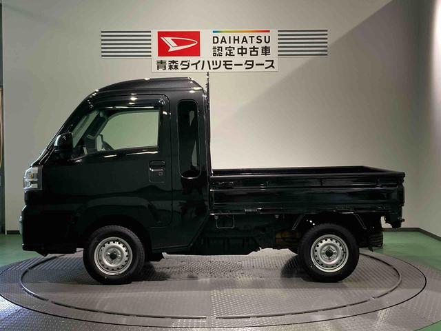 ハイゼットトラックジャンボエクストラ（青森県）の中古車