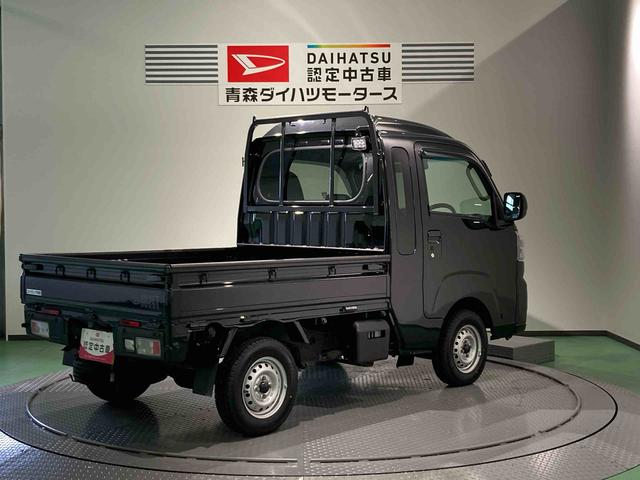 ハイゼットトラックジャンボエクストラ（青森県）の中古車