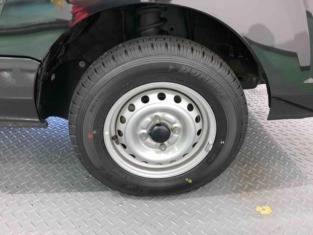 ハイゼットトラックジャンボエクストラ（青森県）の中古車