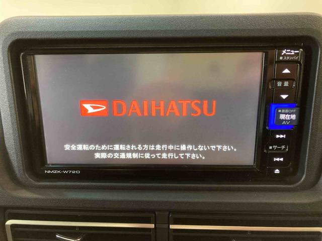ハイゼットトラックジャンボエクストラ（青森県）の中古車