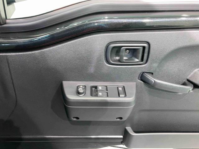 ハイゼットトラックジャンボエクストラ（青森県）の中古車