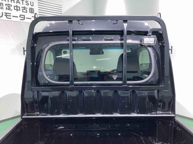 ハイゼットトラックジャンボエクストラ（青森県）の中古車