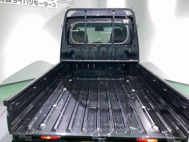 ハイゼットトラックジャンボエクストラ（青森県）の中古車