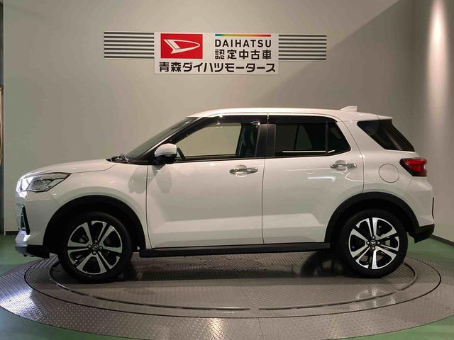 ロッキープレミアムＧ（青森県）の中古車