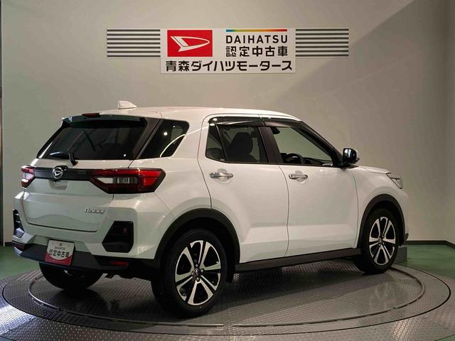 ロッキープレミアムＧ（青森県）の中古車