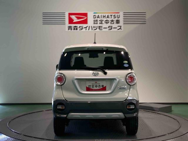 キャストアクティバＸ　リミテッド　ＳＡIII（青森県）の中古車