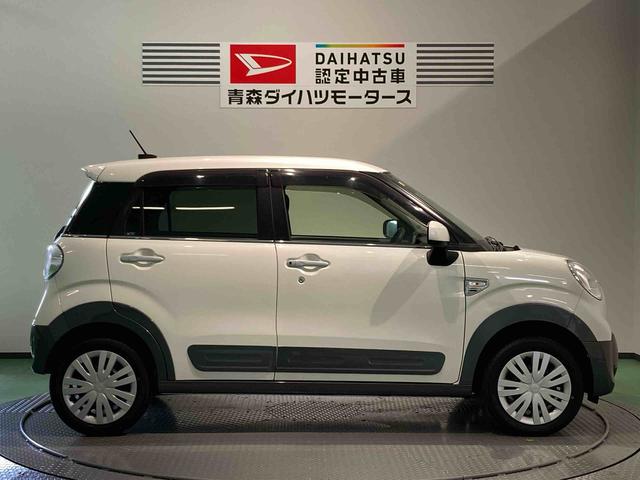 キャストアクティバＸ　リミテッド　ＳＡIII（青森県）の中古車