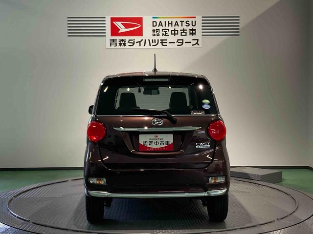 キャストスタイルＧ　ターボ　ＶＳ　ＳＡIII（青森県）の中古車