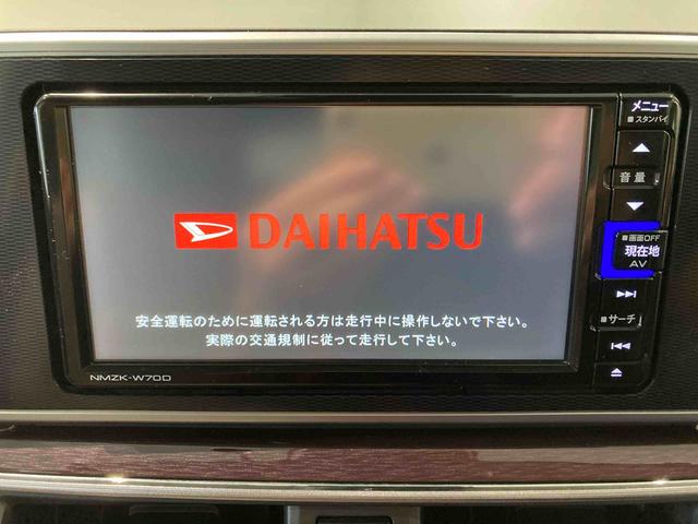 キャストスタイルＧ　ターボ　ＶＳ　ＳＡIII（青森県）の中古車