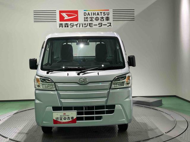 ハイゼットトラックスタンダードＳＡIIIｔ（青森県）の中古車