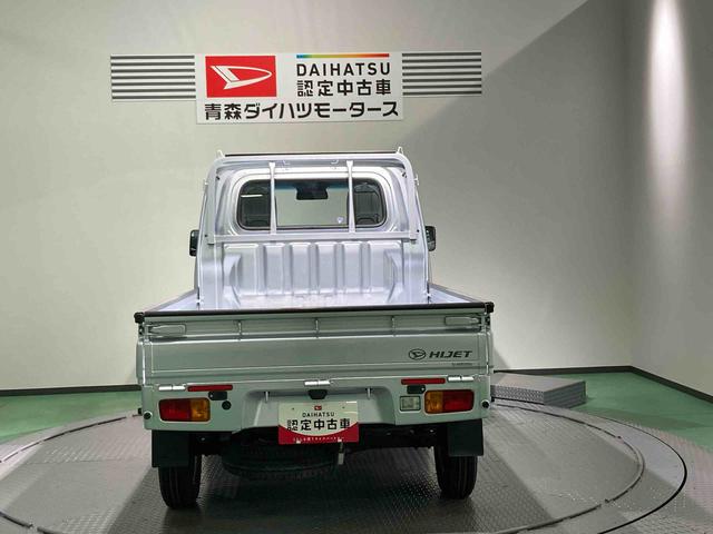 ハイゼットトラックスタンダードＳＡIIIｔ（青森県）の中古車