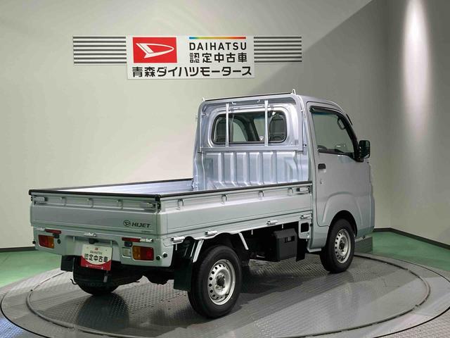 ハイゼットトラックスタンダードＳＡIIIｔ（青森県）の中古車