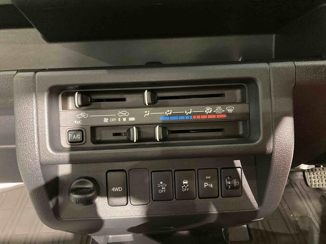 ハイゼットトラックスタンダードＳＡIIIｔ（青森県）の中古車