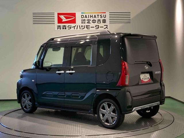 タントファンクロスターボ(青森県)の中古車