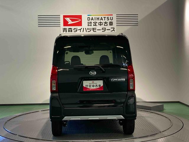 タントファンクロスターボ(青森県)の中古車