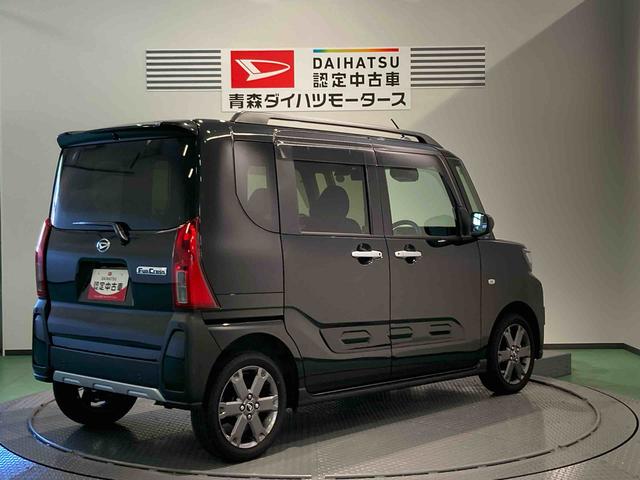 タントファンクロスターボ(青森県)の中古車