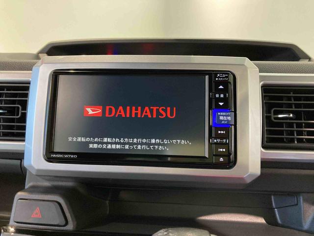 ウェイクＧターボＶＳ　ＳＡIII（青森県）の中古車