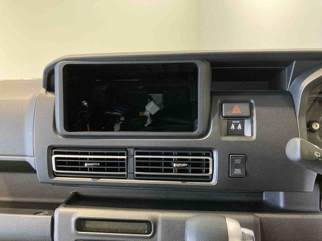 アトレーＲＳ（青森県）の中古車