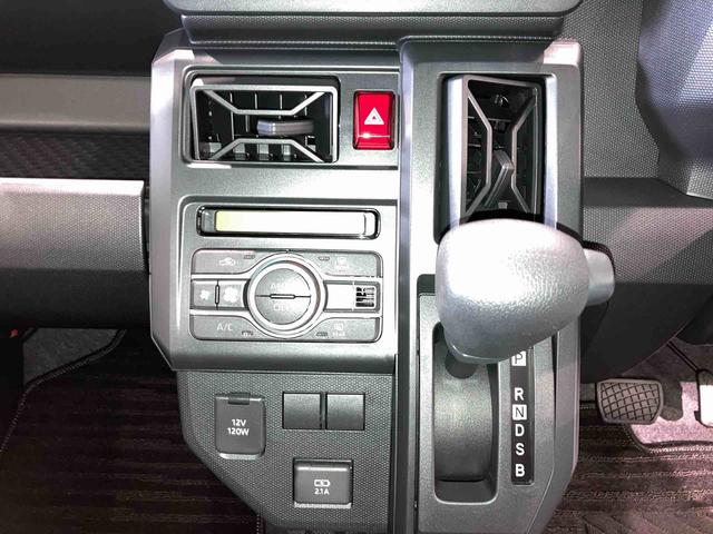 タフトＸ（青森県）の中古車