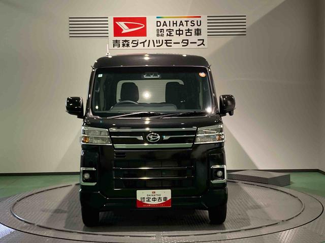 アトレーRS車線逸脱警告 ターボモデル ブレーキサポート キーレススタート エアバック 4WD スマートキー ABS ハイビームアシスト(青森県)の中古車