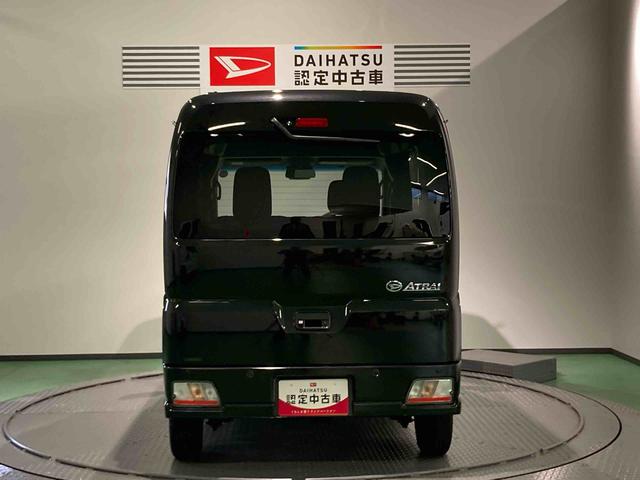 アトレーRS車線逸脱警告 ターボモデル ブレーキサポート キーレススタート エアバック 4WD スマートキー ABS ハイビームアシスト(青森県)の中古車