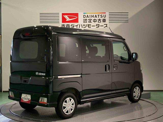 アトレーRS車線逸脱警告 ターボモデル ブレーキサポート キーレススタート エアバック 4WD スマートキー ABS ハイビームアシスト(青森県)の中古車