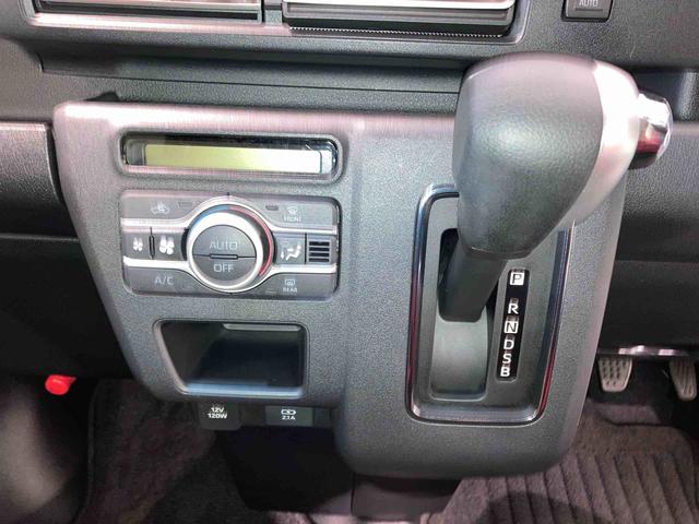 アトレーRS車線逸脱警告 ターボモデル ブレーキサポート キーレススタート エアバック 4WD スマートキー ABS ハイビームアシスト(青森県)の中古車