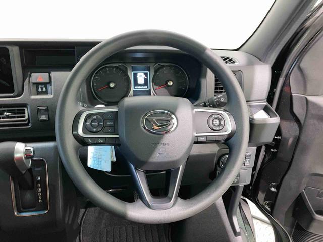 アトレーRS車線逸脱警告 ターボモデル ブレーキサポート キーレススタート エアバック 4WD スマートキー ABS ハイビームアシスト(青森県)の中古車