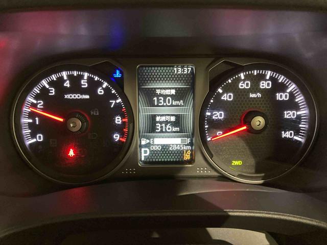 アトレーRS車線逸脱警告 ターボモデル ブレーキサポート キーレススタート エアバック 4WD スマートキー ABS ハイビームアシスト(青森県)の中古車