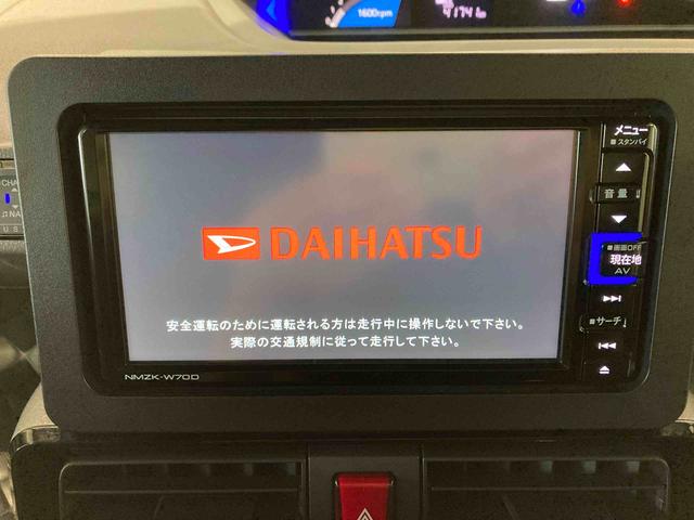 タントカスタムＸセレクション（青森県）の中古車