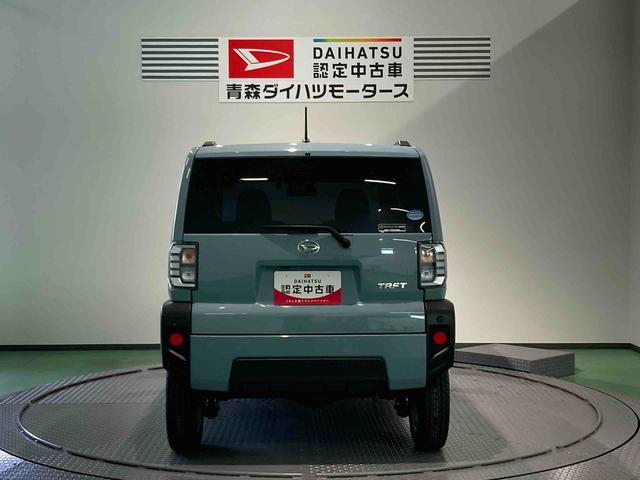 タフトＧ（青森県）の中古車