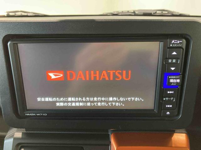 タフトＧ（青森県）の中古車