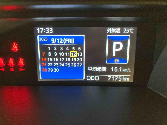 トールカスタムＧ（青森県）の中古車