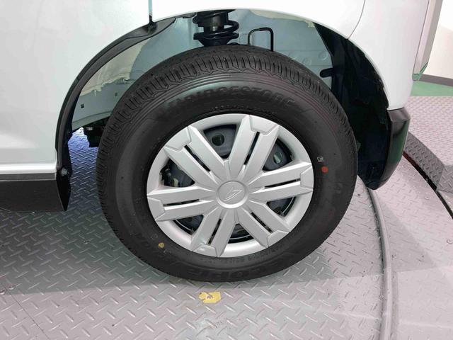 アトレーＲＳ（青森県）の中古車
