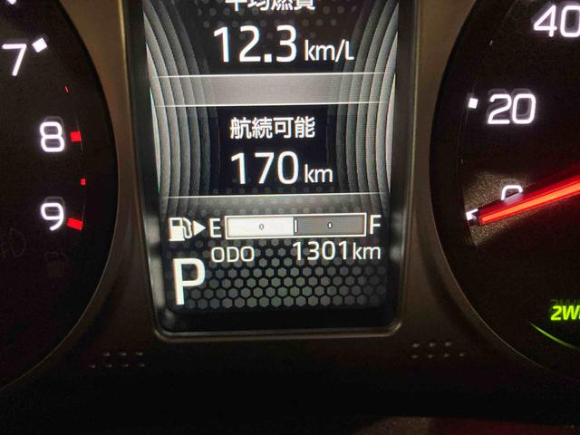 アトレーＲＳ（青森県）の中古車