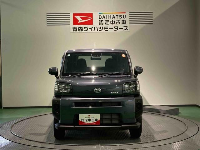 タフトＸ（青森県）の中古車