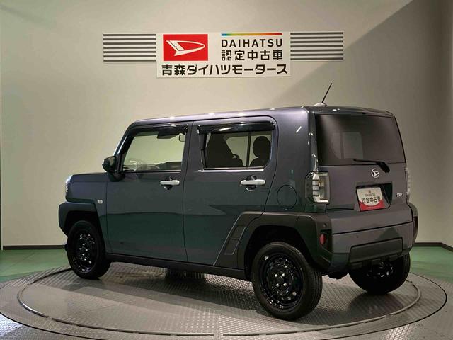 タフトＸ（青森県）の中古車