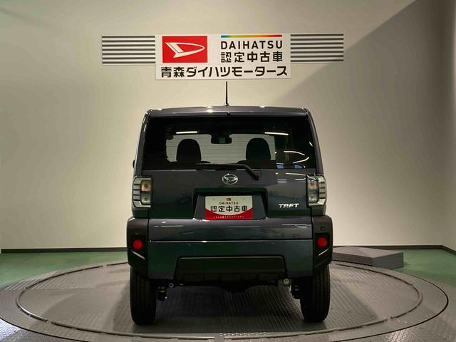 タフトＸ（青森県）の中古車