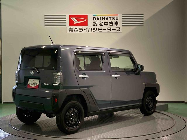 タフトＸ（青森県）の中古車