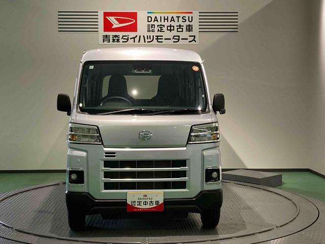 ハイゼットカーゴＤＸ（青森県）の中古車
