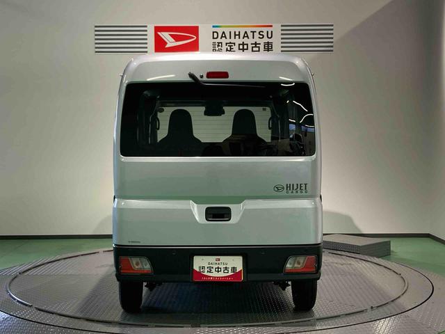 ハイゼットカーゴＤＸ（青森県）の中古車