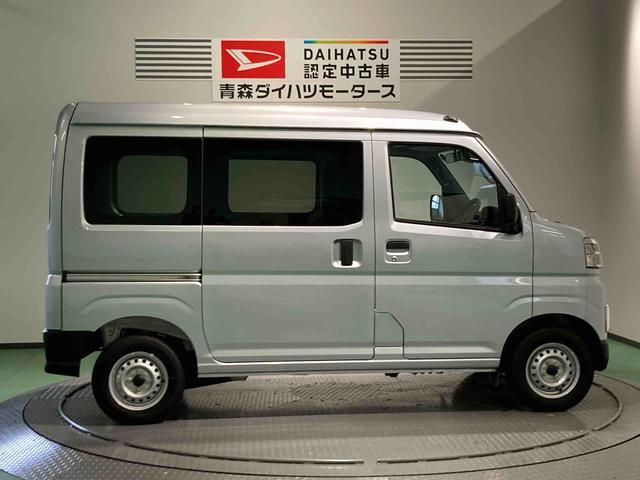 ハイゼットカーゴＤＸ（青森県）の中古車