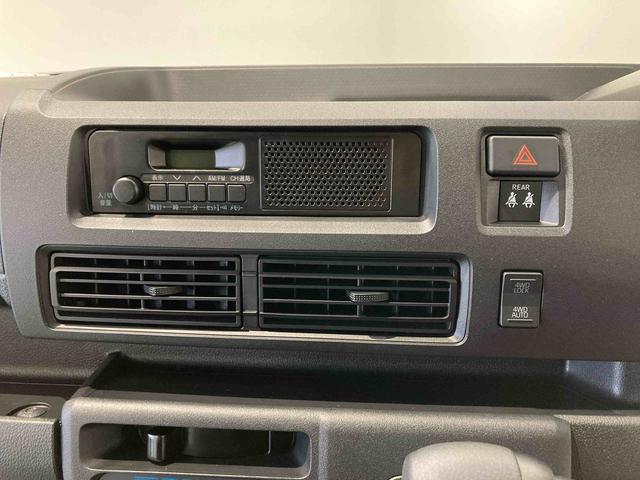 ハイゼットカーゴＤＸ（青森県）の中古車