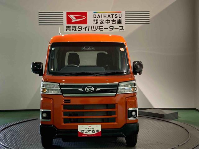アトレーＲＳ（青森県）の中古車