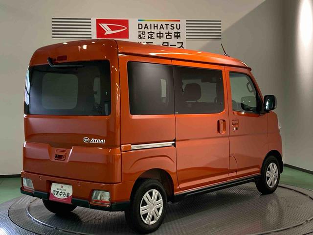 アトレーＲＳ（青森県）の中古車