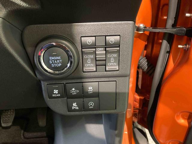 アトレーＲＳ（青森県）の中古車