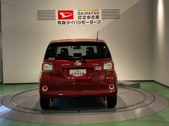 ブーンスタイル　ＳＡIII（青森県）の中古車