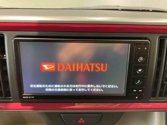 ブーンスタイル　ＳＡIII（青森県）の中古車